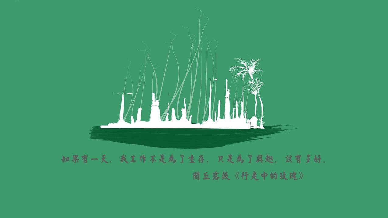 全民k歌刷粉丝-抖音粉丝点赞下单平台-小红书点赞24小时服务平台